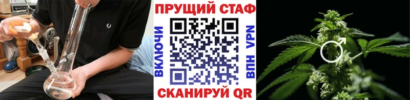 Где можно купить наркотики Нижняя Салда Галлюциногенные грибы КОКАИН Меф мяу мяу МАРИХУАНА