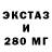 Метадон мёд Cayson Arlo
