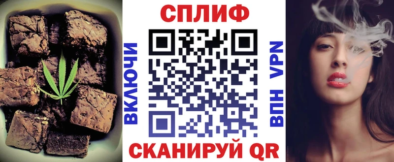 Canna-Cookies марихуана  Нижняя Салда 
