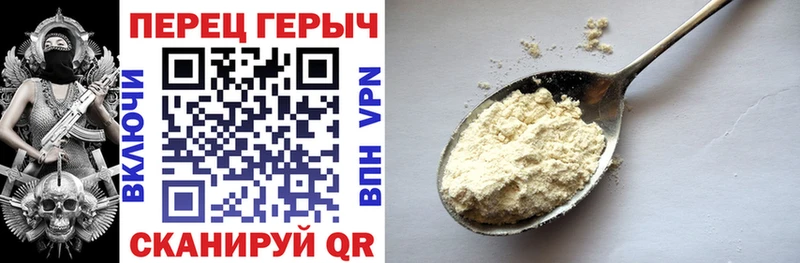 OMG зеркало  Нижняя Салда  Героин VHQ 
