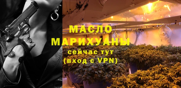 гидра Покровск
