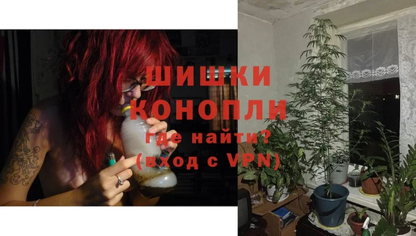 марки lsd Арсеньев