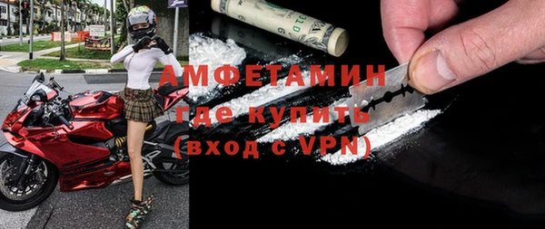 бутират Аркадак