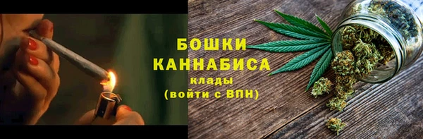 амфетамин Покачи